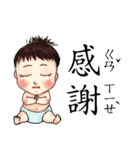 energy baby（個別スタンプ：40）