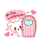 まいたん♥が好きすぎて甘えたいスタンプ（個別スタンプ：31）