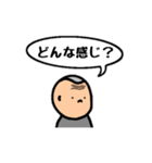 TMD the TALKS（個別スタンプ：3）