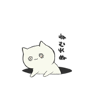 あなねこ2（個別スタンプ：14）