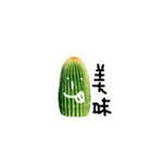 cactus everyday（個別スタンプ：12）