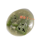 ルーファハウス2！（個別スタンプ：3）