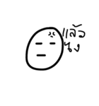 suishan（個別スタンプ：1）