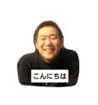 Mr.yuusaku（個別スタンプ：1）