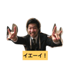 Mr.yuusaku（個別スタンプ：7）