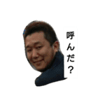 Mr.yuusaku（個別スタンプ：10）