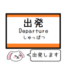 東海道線(豊橋-名古屋)いまこの駅 タレミー（個別スタンプ：28）