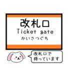 東海道線(豊橋-名古屋)いまこの駅 タレミー（個別スタンプ：31）