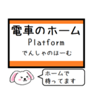 東海道線(豊橋-名古屋)いまこの駅 タレミー（個別スタンプ：33）