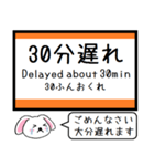 東海道線(豊橋-名古屋)いまこの駅 タレミー（個別スタンプ：39）