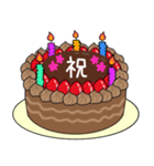 67歳から99歳までの誕生日ケーキ☆（個別スタンプ：4）