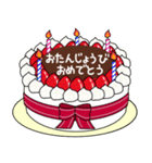 67歳から99歳までの誕生日ケーキ☆（個別スタンプ：6）
