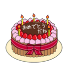 67歳から99歳までの誕生日ケーキ☆（個別スタンプ：7）
