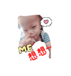 wei  jan baby（個別スタンプ：3）