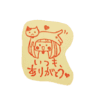 ともはんの消しゴムはんこ（個別スタンプ：2）