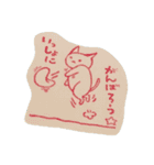 ともはんの消しゴムはんこ（個別スタンプ：3）