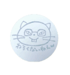 ともはんの消しゴムはんこ（個別スタンプ：6）