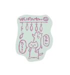 ともはんの消しゴムはんこ（個別スタンプ：7）