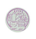 ともはんの消しゴムはんこ（個別スタンプ：8）
