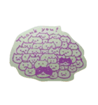 ともはんの消しゴムはんこ（個別スタンプ：17）
