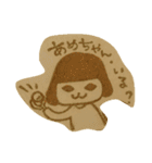 ともはんの消しゴムはんこ（個別スタンプ：19）