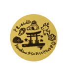 ともはんの消しゴムはんこ（個別スタンプ：20）