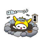 はねぴょん（個別スタンプ：7）