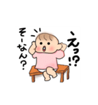 ピンクほっぺの子（個別スタンプ：1）