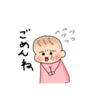 ピンクほっぺの子（個別スタンプ：11）