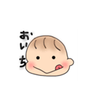 ピンクほっぺの子（個別スタンプ：13）