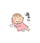 ピンクほっぺの子（個別スタンプ：19）