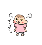 ピンクほっぺの子（個別スタンプ：20）