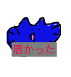 ぴちゃんねこ(改訂版)（個別スタンプ：7）