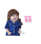 Bam Bam Zah（個別スタンプ：8）