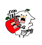 こま犬×さおリンゴ（個別スタンプ：2）