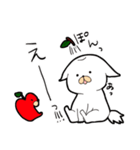 こま犬×さおリンゴ（個別スタンプ：4）