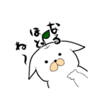こま犬×さおリンゴ（個別スタンプ：5）