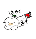こま犬×さおリンゴ（個別スタンプ：7）
