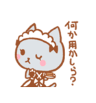 にゃんこ喫茶（個別スタンプ：5）