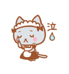 にゃんこ喫茶（個別スタンプ：7）