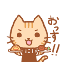 にゃんこ喫茶（個別スタンプ：10）