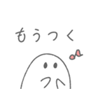 かまぼこのいつも使う言葉たち（個別スタンプ：3）