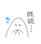 かまぼこのいつも使う言葉たち（個別スタンプ：8）