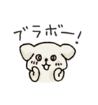 犬のぴっころちゃん（個別スタンプ：21）