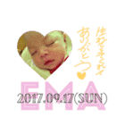 oo...ema（個別スタンプ：1）