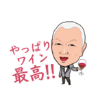 赤髪まきさん（個別スタンプ：2）