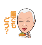 赤髪まきさん（個別スタンプ：5）