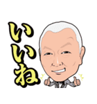 赤髪まきさん（個別スタンプ：6）