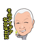 赤髪まきさん（個別スタンプ：9）