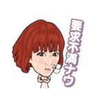 赤髪まきさん（個別スタンプ：32）